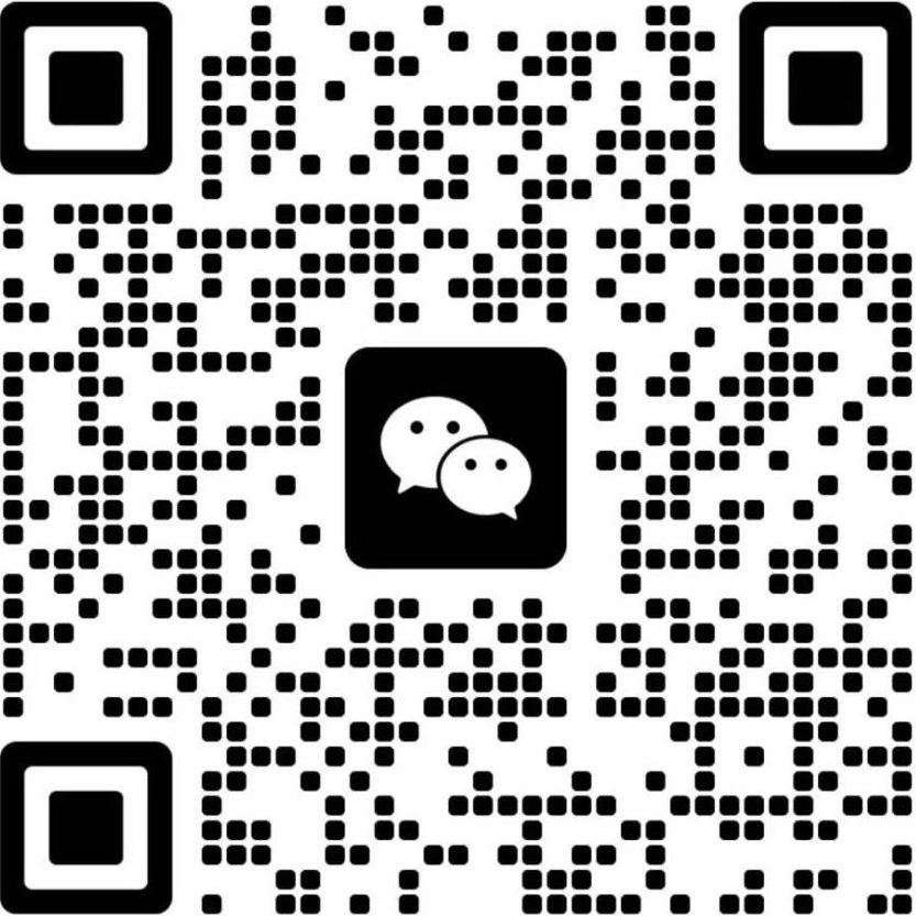 扫码添加微信-翌晨科技网