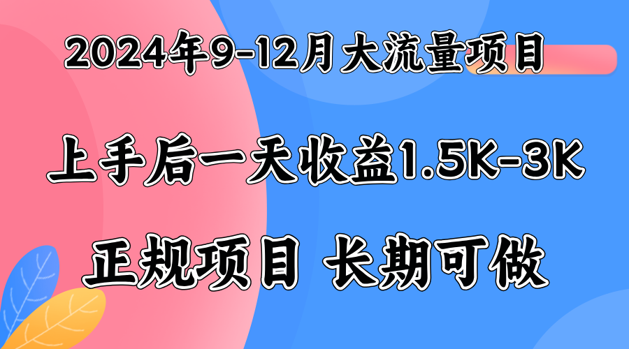 视频号美女找茬类小游戏直播,轻松好上手。-翌晨科技网