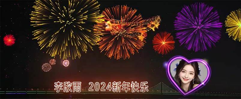 外面收费699的ae半无人直播，半小时学会，日入500+，当天出结果-翌晨科技网