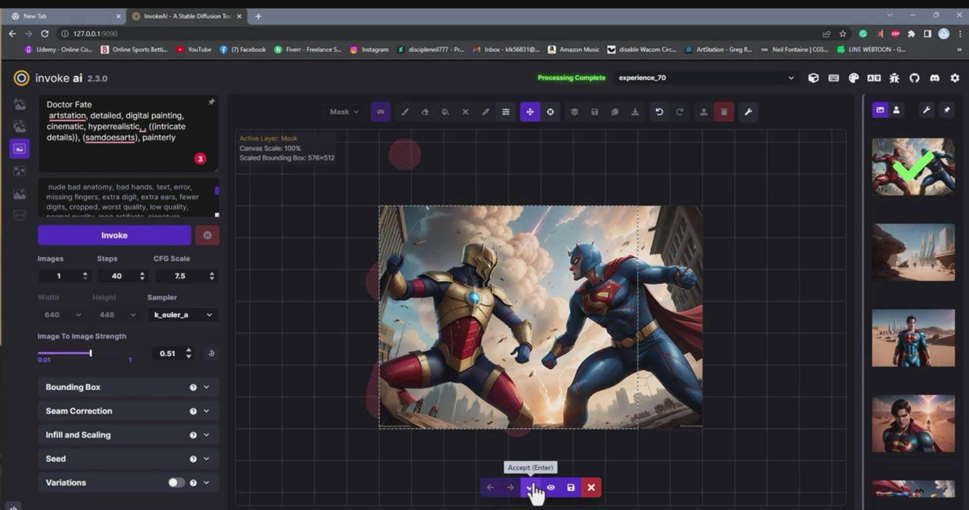Invoke AI 绘画教程-零基础创作可以销售的完美插图-49节-中英字幕-翌晨科技网