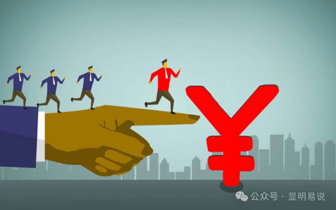 某公众号付费文章《如何让收入提升百十倍？》-翌晨科技网