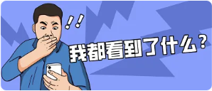 翌晨互联网创业心得笔记（8年实战经验）-翌晨科技网