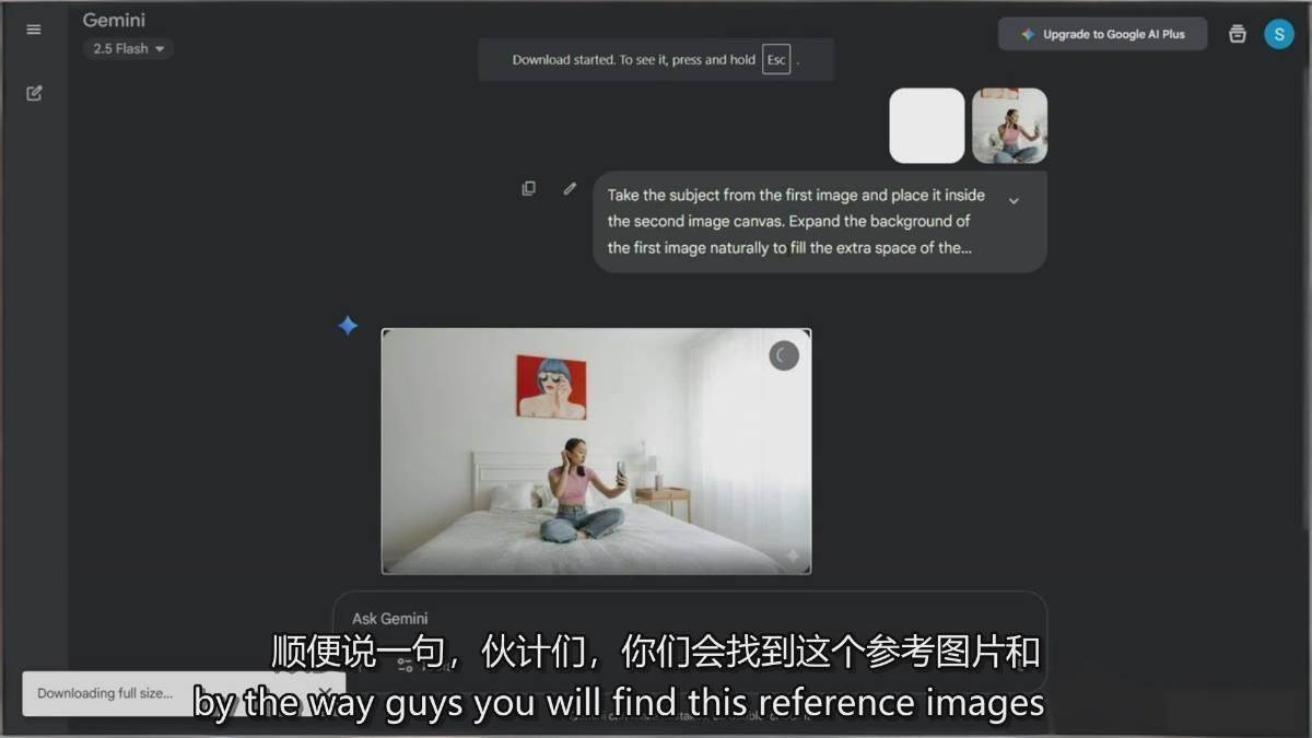 图片[6]-Google Nano Banana全能课：从入门到精通，AI照片编辑与创意设计全掌握-翌晨科技网