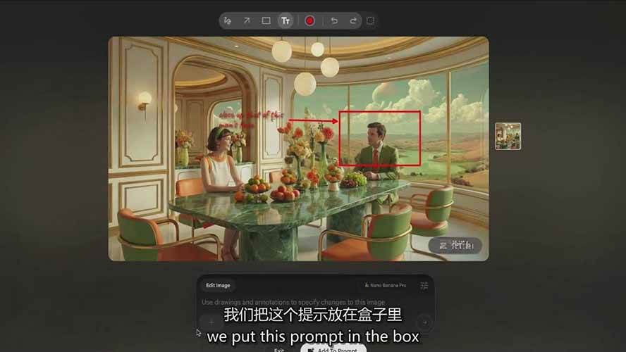 图片[3]-AI影视制作课：从剧本分镜到剪辑包装，用AI打造电影感视频作品-翌晨科技网