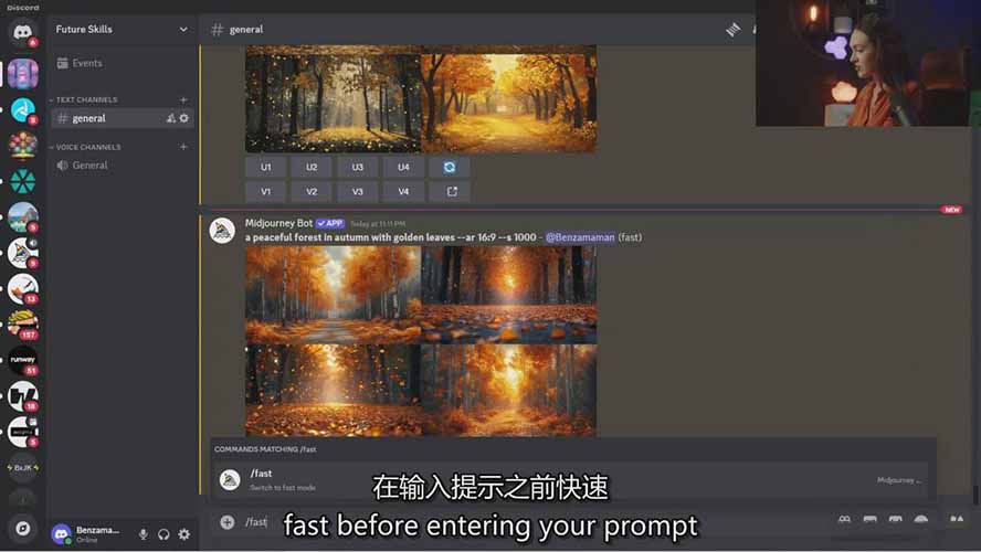 图片[9]-零基础Midjourney指南：提示词设计、多风格探索，玩转AI生成艺术-翌晨科技网