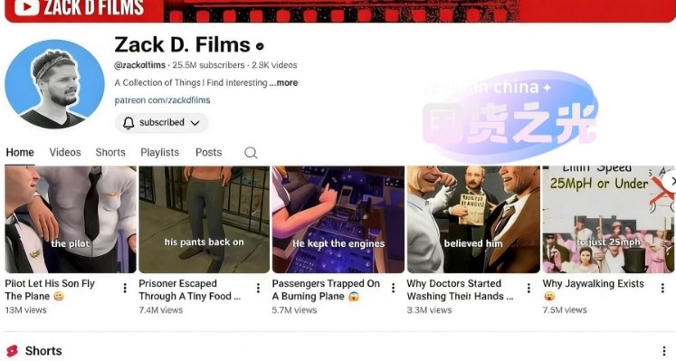 图片[2]-外网大神Zack D Film作品同款科普动画视频制作教学，TK油管youtube科普blender教程，教你出海賺美金-翌晨科技网