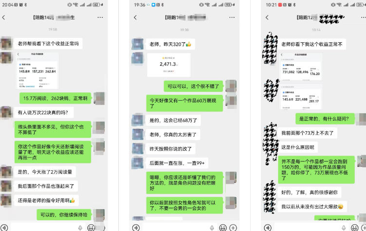 图片[2]-AI写作陪跑营3.0，Ai智能体创建写作skill（workbuddy）+人工手写模式（手搓模式），去除AI痕迹（头条号、公众号、百家号）-翌晨科技网