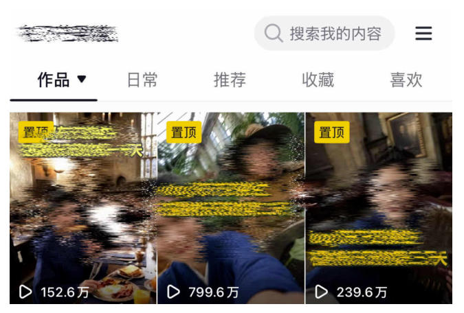 图片[6]-AI短视频起号实战项目，用AI做视频起号，45天涨粉12W，一条广告8.5k，广告接到手软，引流、变现两不误！-翌晨科技网