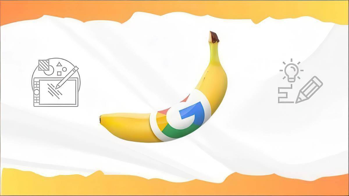 图片[2]-Google Nano Banana全能课：从入门到精通，AI照片编辑与创意设计全掌握-翌晨科技网