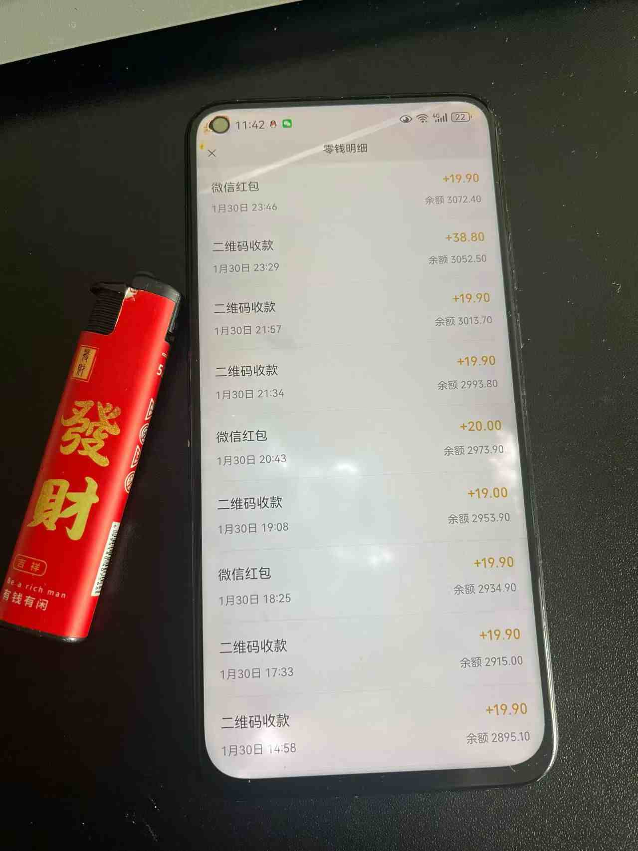 图片[2]-2026年最新暴利热点信息差项目：3天开始见收益，10天后稳定日入3张+，每天两三个小时搞定-翌晨科技网