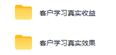 图片[2]-不用游戏技术，AI全自动扫货捡漏，低投入，轻松月入上万无压力！-翌晨科技网