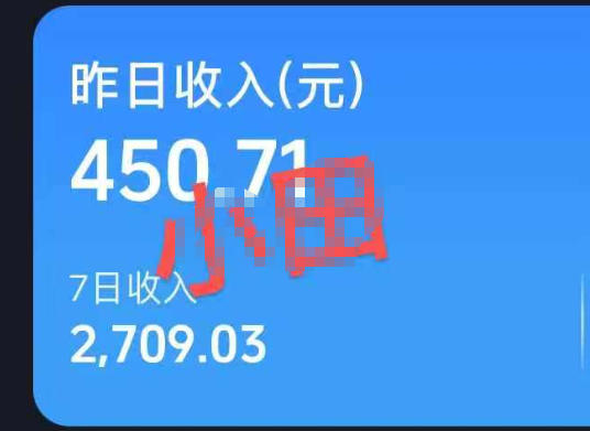 图片[3]-抖音30W博主的AI农村治愈动画短视频全套课｜单条涨粉1W，0基础解锁伙伴计划+精选收益，日入400+-翌晨科技网