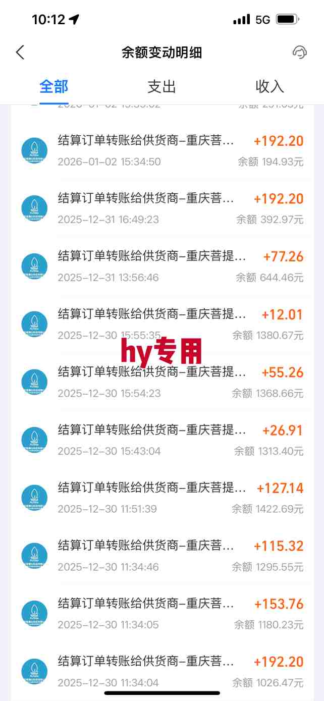 图片[2]-三款游戏全自动搬砖，日入1k，轻松简单，每日躺賺，副业项目首选【揭秘】-翌晨科技网