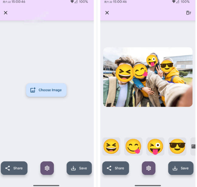图片[2]-有点意思的工具！一键把人脸遮挡添加Emoji，本地离线处理隐私无忧，支持网页版和安卓客户端，EmojiFace-翌晨科技网
