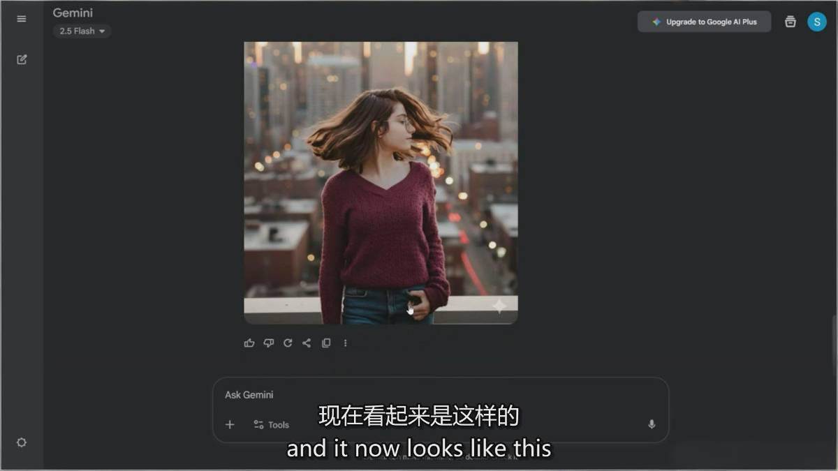 图片[3]-Google Nano Banana全能课：从入门到精通，AI照片编辑与创意设计全掌握-翌晨科技网
