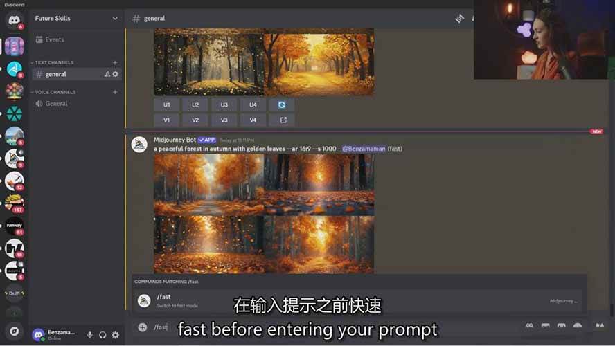 图片[9]-Midjourney AI图像创作课：提示词设计，风格探索，零基础掌握AI绘画核心技能-翌晨科技网