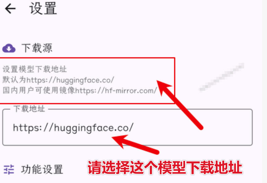 图片[2]-Github宝藏应用！手机端无限免费AI生图，纯本地离线运行，支持NPU加速斩获3.1k stars，local-dream-翌晨科技网