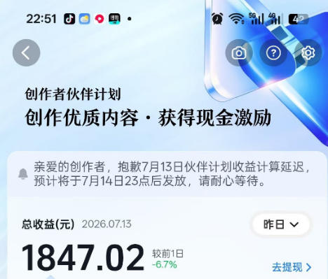图片[3]-抖音某大佬的影视剧解说精选独家教学，普通人零基础也能快速入局影视解说赛道，实现账号长期稳定变现-翌晨科技网