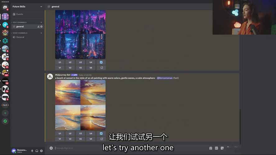 图片[6]-零基础Midjourney指南：提示词设计、多风格探索，玩转AI生成艺术-翌晨科技网