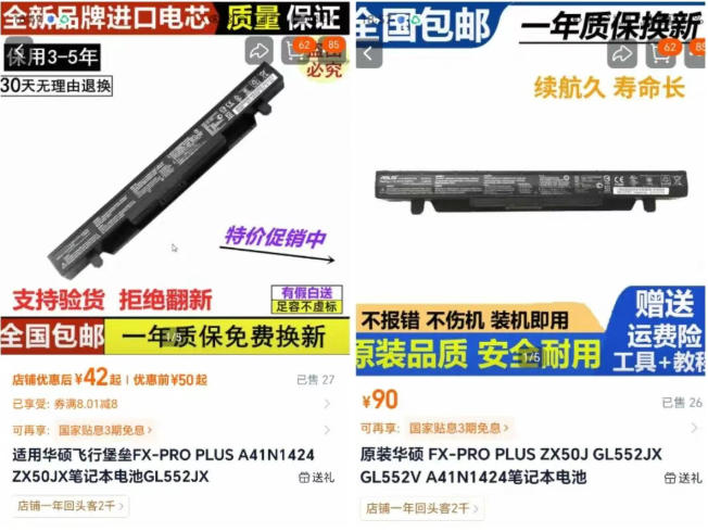 图片[2]-2026版淘宝卖虚拟产品项目，提供独家最新找虚拟货源的渠道-翌晨科技网