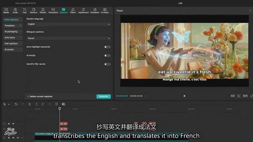 图片[8]-AI影视制作课：从剧本分镜到剪辑包装，用AI打造电影感视频作品-翌晨科技网