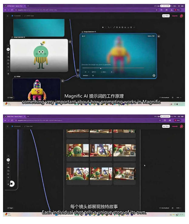 图片[3]-AI高级角色动画教程｜原创角色设计+剧本分镜+3D风格渲染+多工具联动动态成片全流程【中英字幕】-翌晨科技网