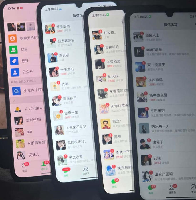 图片[2]-零成本影视搬砖项目，普通人利用空闲时间就能做，轻松月入1W【揭秘】-翌晨科技网