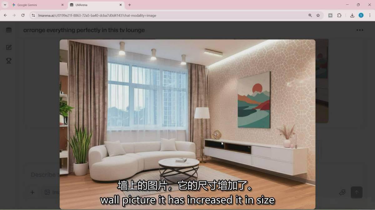 图片[9]-Google Nano Banana全能课：从入门到精通，AI照片编辑与创意设计全掌握-翌晨科技网