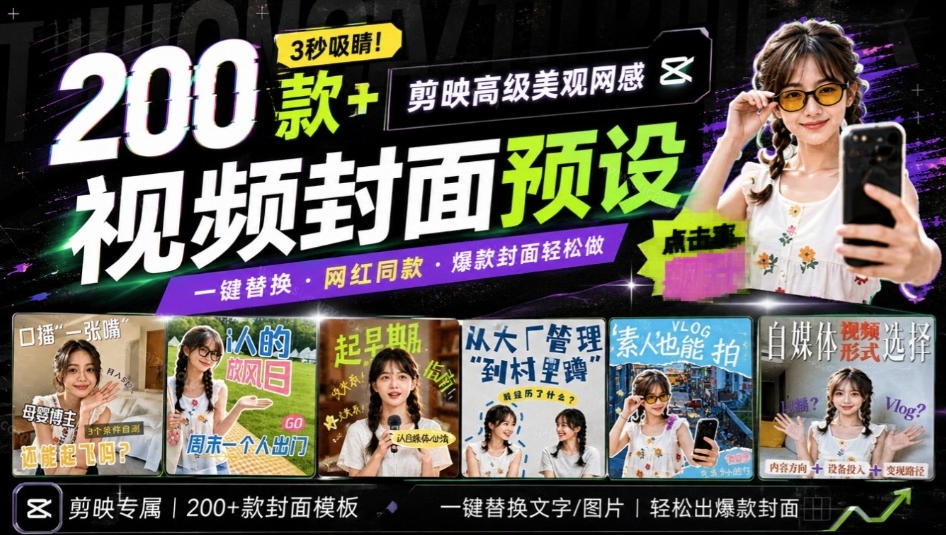 Github超过3.3K Stars！电脑桌面硬件监控工具，界面好看又好用，实时CPU/GPU/网速实时显示LiteMonitor-翌晨科技网